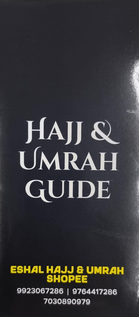 Hajj Guide