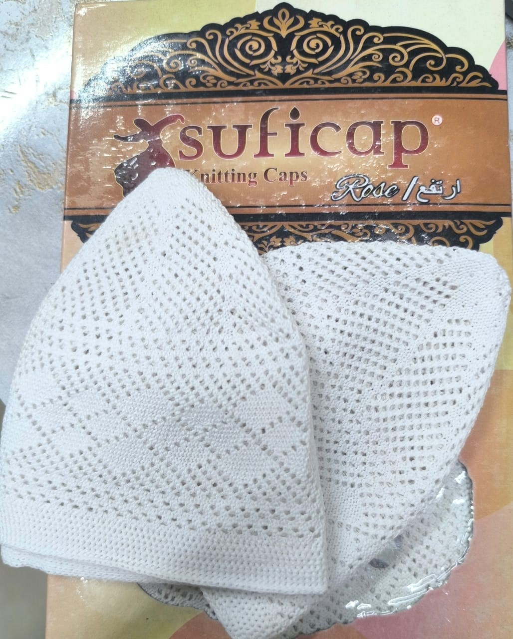 Prayer Cap (Sufi)